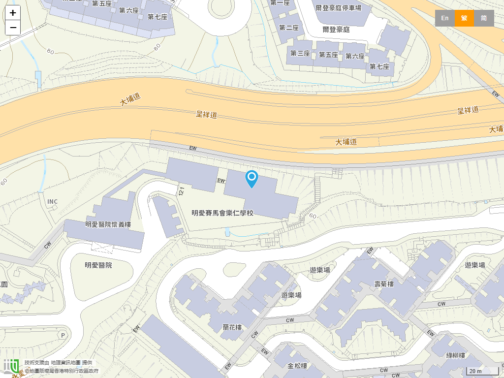 HK GOV: 明愛賽馬會樂仁學校 Caritas Jockey Club Lok Yan School