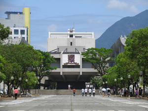 A photo of cuhk