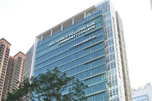 A photo of hkuspace-plk