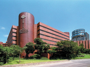 A photo of polyu