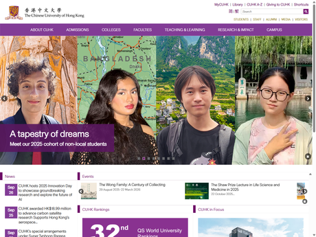 Website Screenshot of The Chinese University of Hong Kong