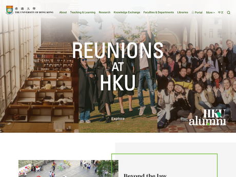 Website Screenshot of The University of Hong Kong