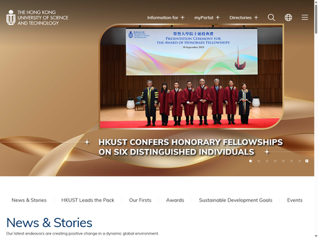 Website Screenshot of The Hong Kong University of Science and Technology
