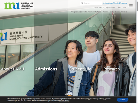 Website Screenshot of Hong Kong Metropolitan University