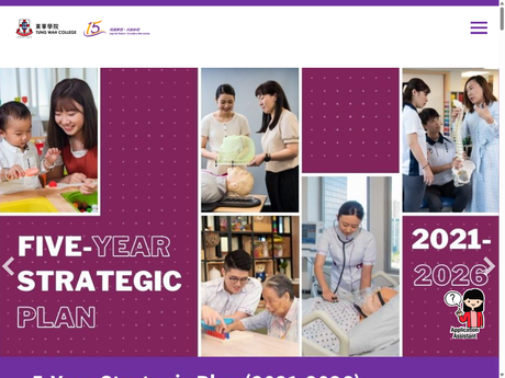 Website Screenshot of Tung Wah College 