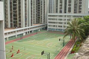 A photo of DSC International School