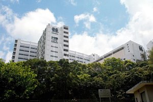 Kiangsu-Chekiang College, International Section