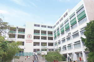 A photo of The International Montessori School