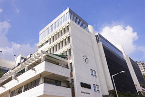 Photo of German Swiss International School