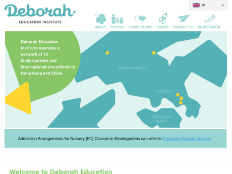 Website Screenshot of Deborah English Kindergarten (Bauhinia Garden, Tseung Kwan O)
