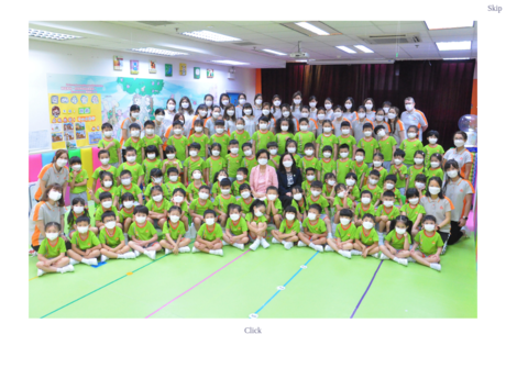 Website Screenshot of Gloria Creative Kindergarten