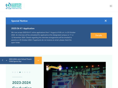 Website Screenshot of Learning Habitat Kindergarten