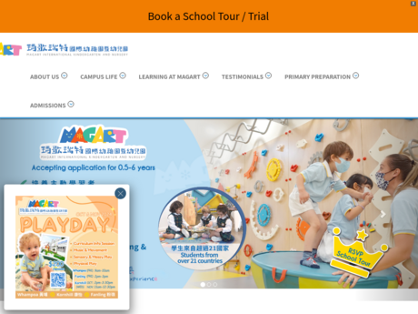 Website Screenshot of Magart International Kindergarten (Whampoa)