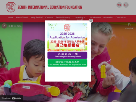 Website Screenshot of Zenith Kindergarten (Tseung Kwan O)