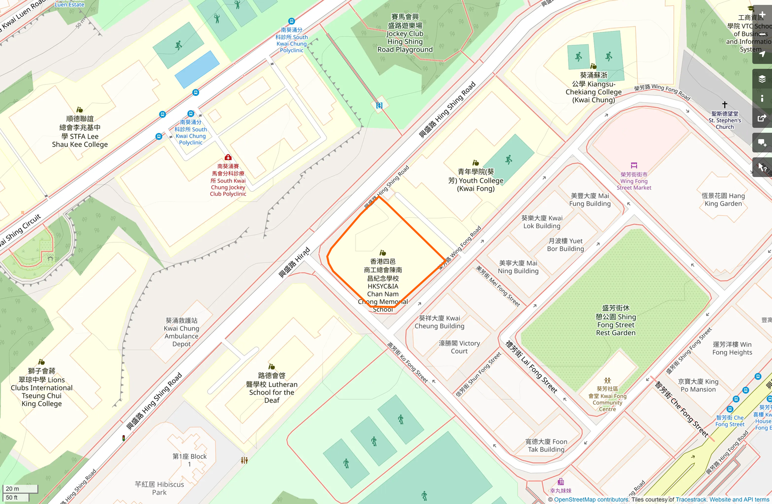 OSM: 陳南昌紀念學校 HKSYC&IA Chan Nam Chong Memorial School