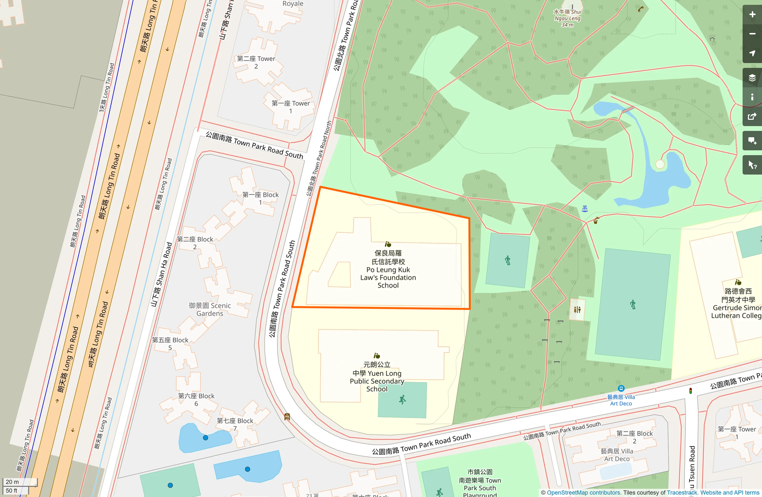 OSM: 保良局羅氏信託學校 Po Leung Kuk Law's Foundation School