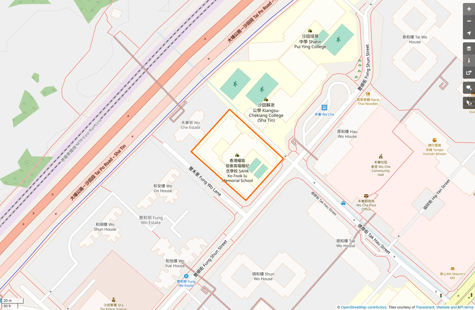 OSM: 香港耀能協會高福耀紀念學校 SAHK Ko Fook Iu Memorial School