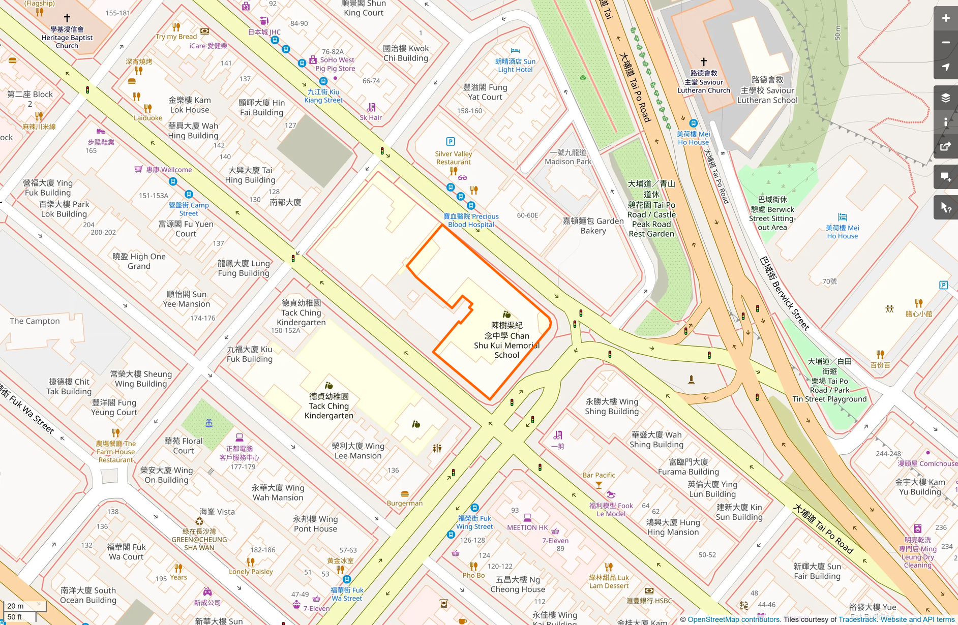OSM: 陳樹渠紀念中學 Chan Shu Kui Memorial School