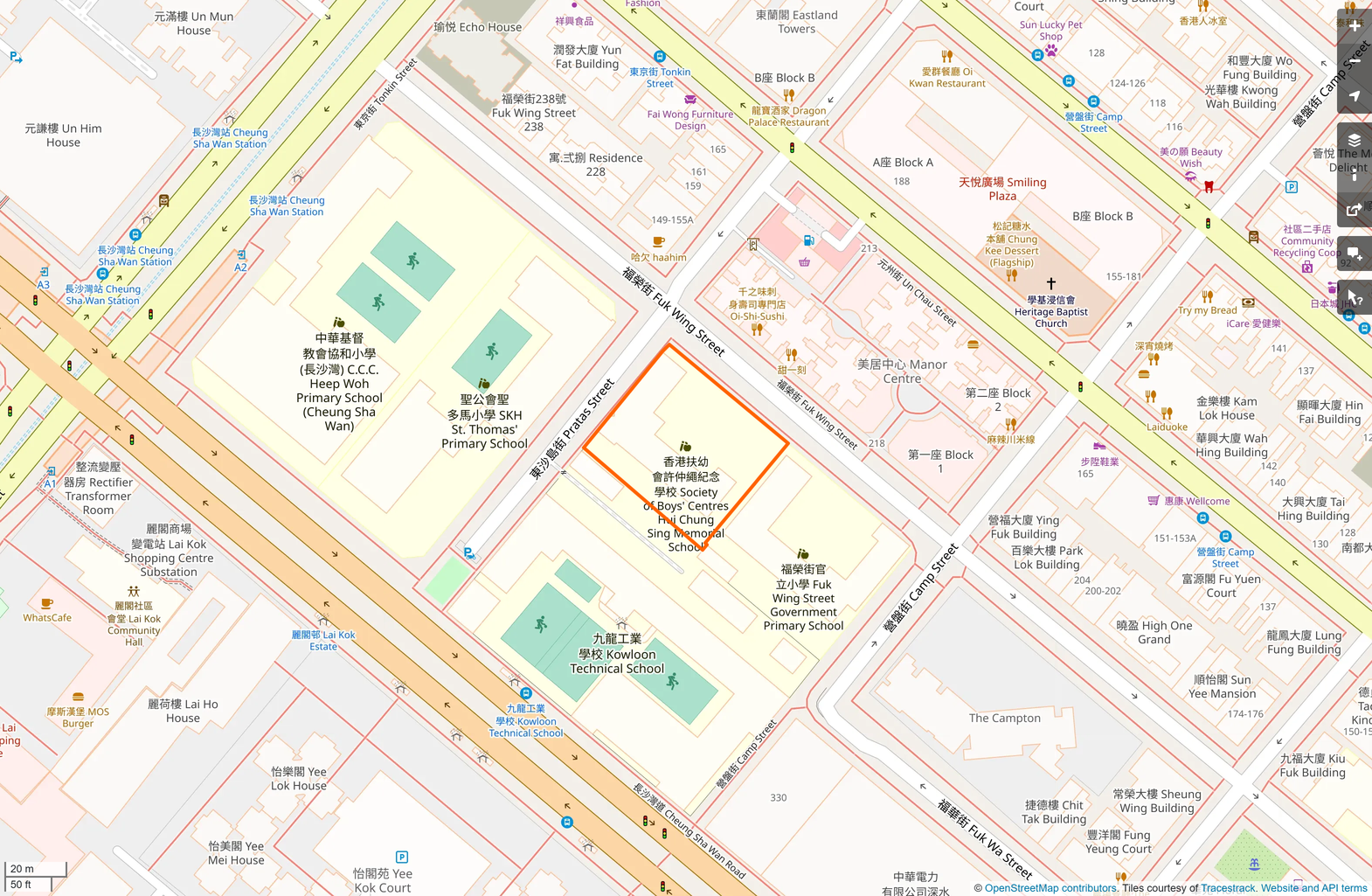 OSM: 香港扶幼會許仲繩紀念學校 Society of Boys' Centres Hui Chung Sing Memorial School