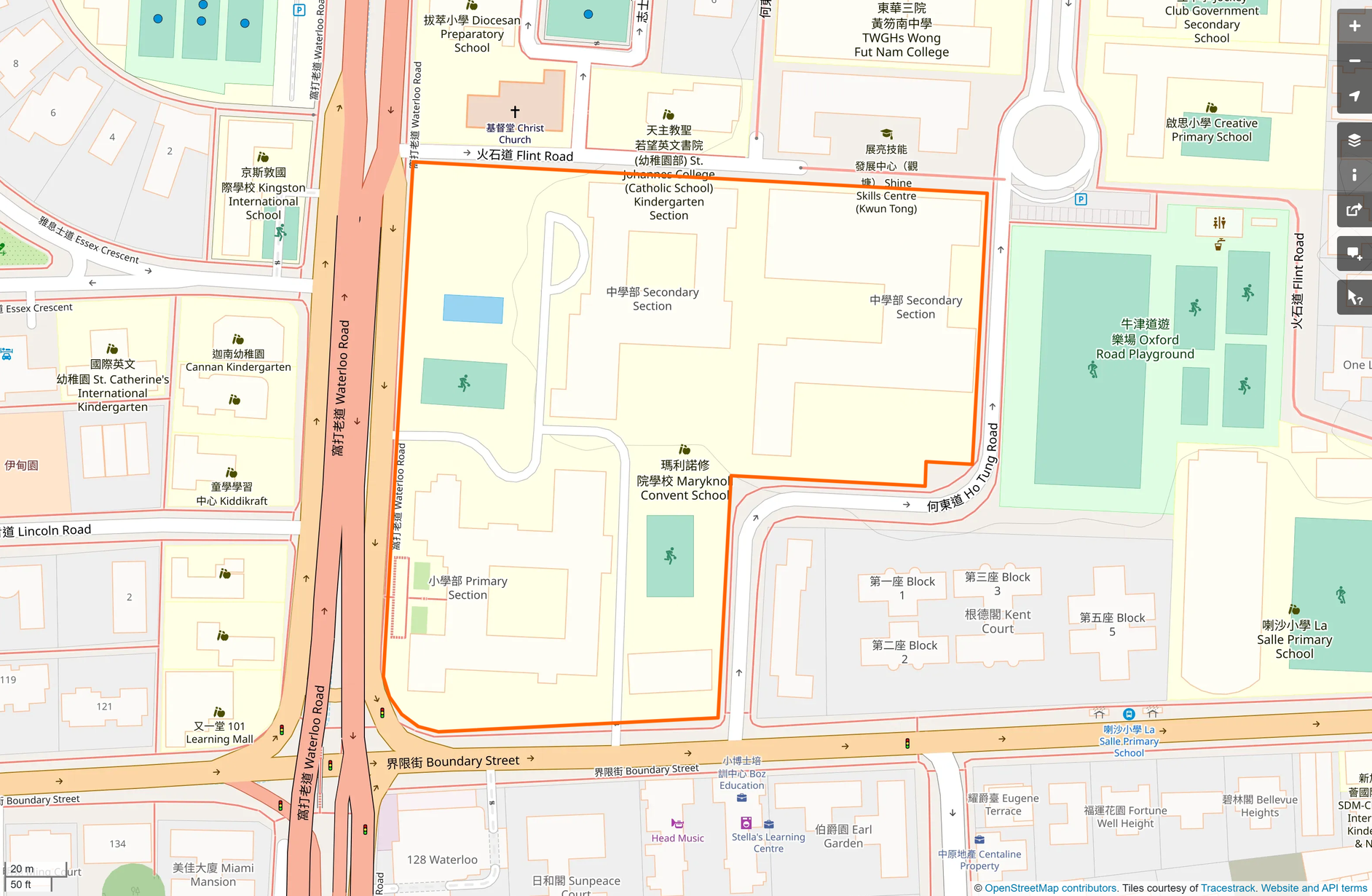 OSM: 瑪利諾修院學校 Maryknoll Convent School (Secondary Section)