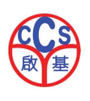 啟基學校校徽