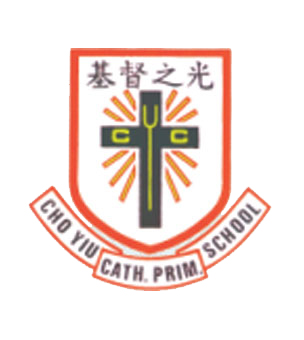 祖堯天主教小學校徽