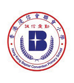 香港浸信會聯會小學校徽