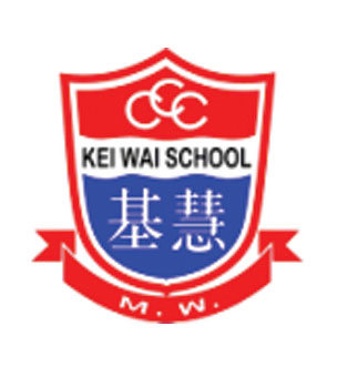 中華基督教會基慧小學(馬灣)校徽