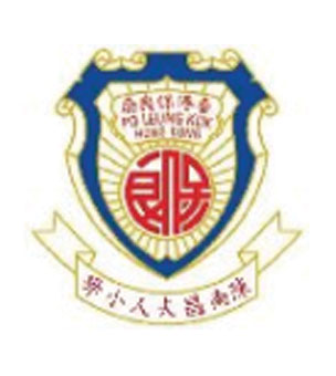 保良局陳南昌夫人小學校徽