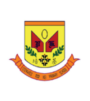 培基小學校徽