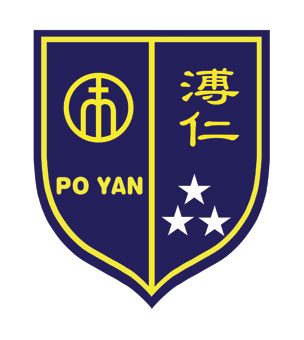 獻主會溥仁小學校徽