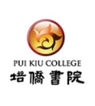 培僑書院校徽