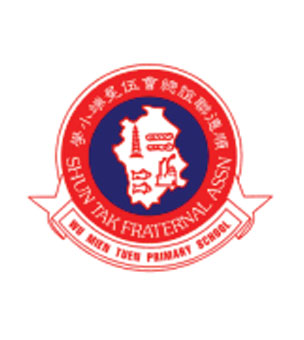 順德聯誼總會伍冕端小學校徽