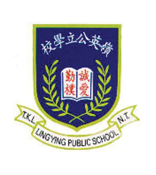 打鼓嶺嶺英公立學校校徽