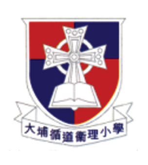 大埔循道衞理小學校徽