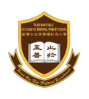 荃灣公立何傳耀紀念小學校徽