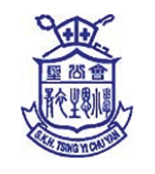聖公會青衣主恩小學校徽