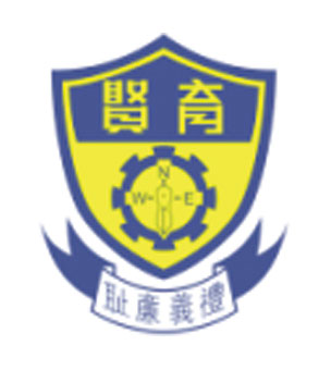 育賢學校校徽