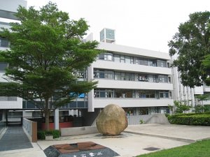 Diocesan Boys' School Primary Division