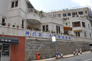A photo of First Assembly of God Primary School