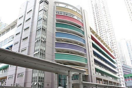A photo of Fukien Secondary School Affiliated School