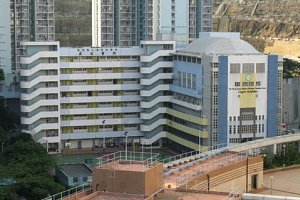The Hong Kong Chinese Christian Churches Union Logos Academy