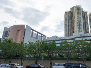 Pui Kiu College