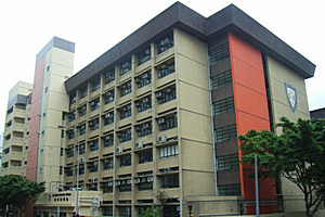 St. Paul's Convent School (Primary Section)
