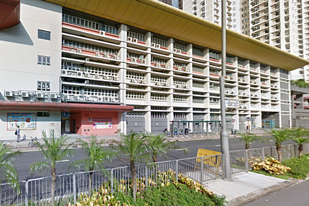 Photo of Evangelize China Fellowship Holy Word School