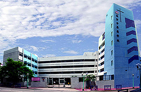 Photo of Rhenish Church Grace School