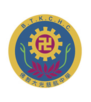 佛教大光慈航中學校徽