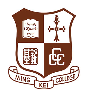 中華基督教會銘基書院校徽