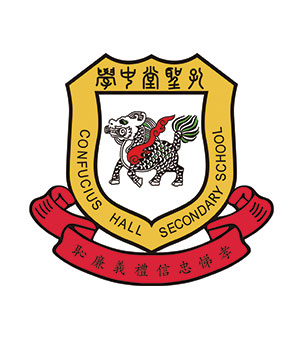 孔聖堂禮仁書院校徽