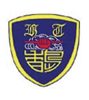 香島中學校徽